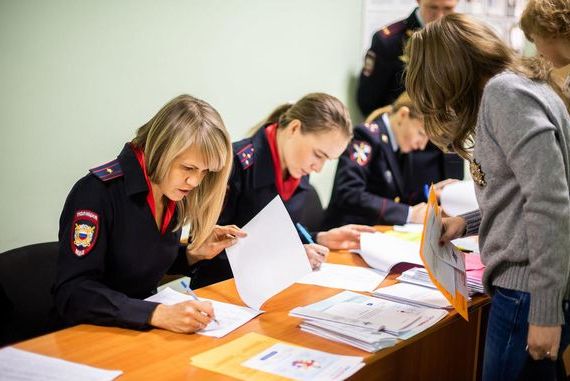 прописка в Валдае